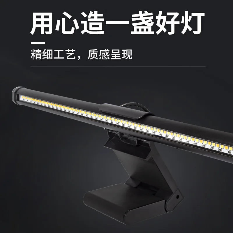 LED Screen Hanging Light with USB Power Supply  Stepless Dimming Eye Protection Monitor Light Bar for Computer Work Study Gaming